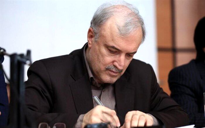 اختصاص ۳۰۰ میلیون پیامک به سرشماره 100035 وزارت بهداشت برای پیشگیری و مراقبت خانوارها