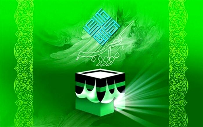 اعمال شب و روز ۱۳ ماه رجب