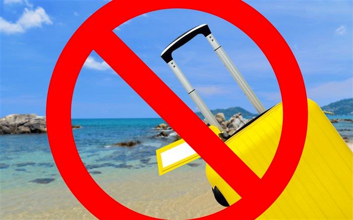 استانداری: مازندران پذیرای مسافران نوروزی نیست