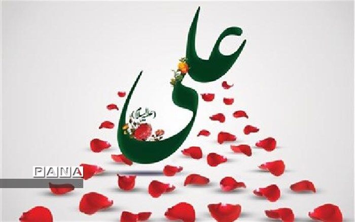 معیّت امام علی(ع) با قرآن و قرآن با امام علی(ع)