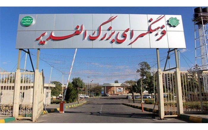 فعالیت ۲۵ فرهنگسرای خصوصی در تبریز