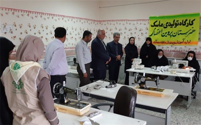 آغاز به کار گارگاه تولید ماسک دبیرستان پروین اعتصامی شهر سعدآباد