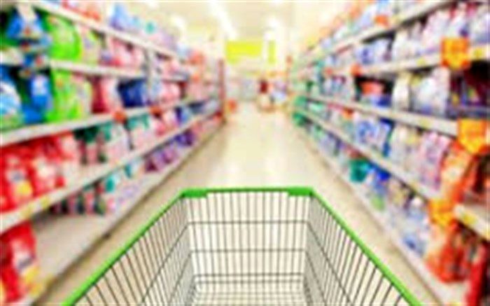 فروشگاه‌ها در ایام عید تعطیل نیستند