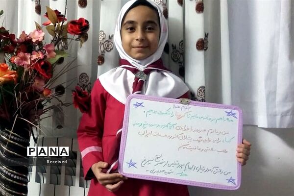 حضور پیشتازان مازندران در پویش من در خانه می‌مانم