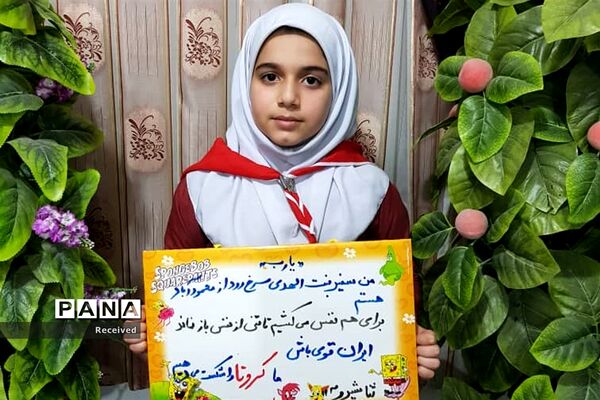 حضور پیشتازان مازندران در پویش من در خانه می‌مانم