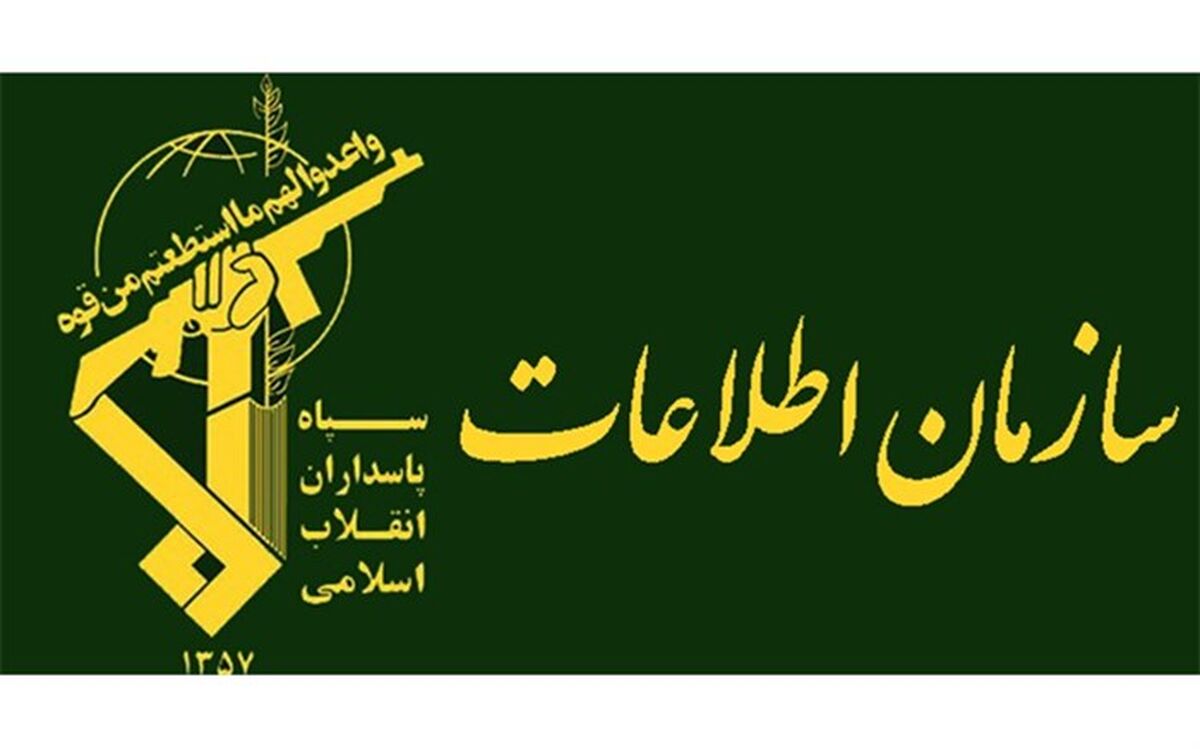 کشف انبار بزرگ دپوی تجهیزات پزشکی در تبریز توسط اطلاعات سپاه عاشورا