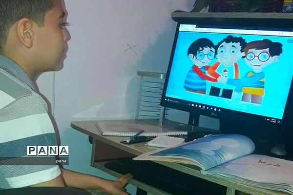 آموزش تعطیل نیست