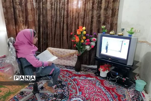 آموزش تعطیل نیست