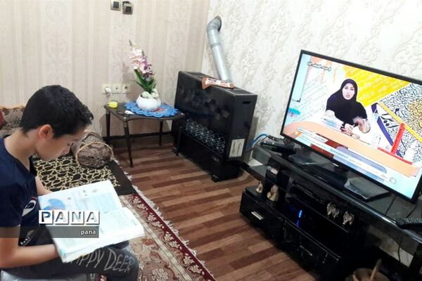 آموزش تعطیل نیست
