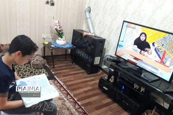 آموزش تعطیل نیست