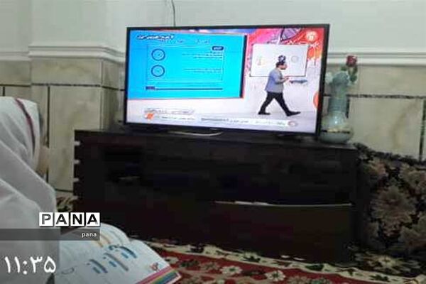 آموزش تعطیل نیست