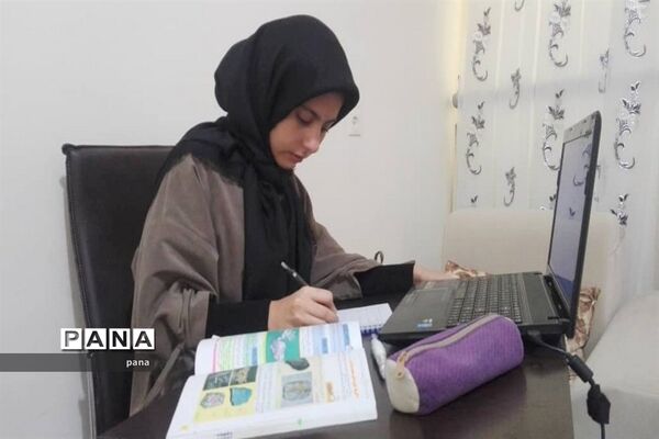 آموزش تعطیل نیست
