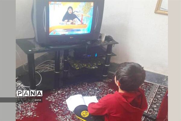 آموزش تعطیل نیست