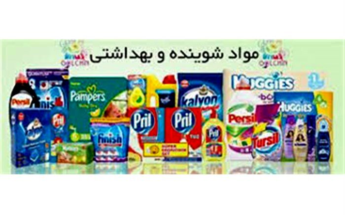 کشف 6 هزار قلم انواع مواد شوینده و بهداشتی احتکاری در نیشابور