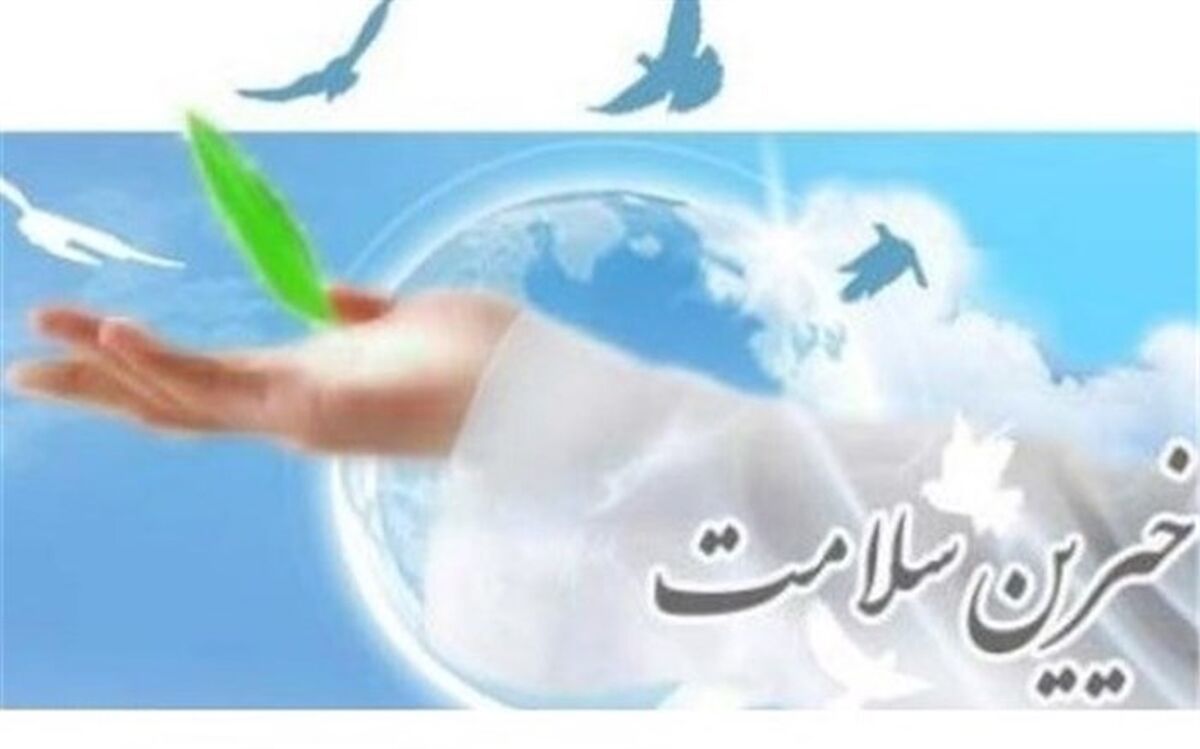 معافیت مالیاتی کمک‌های خیرین برای مبارزه با ویروس کرونا