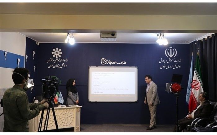 راه اندازی سامانه آموزش مجازی تولید شده توسط مدارس استعدادهای درخشان و برای استفاده عموم دانش‌آموزان