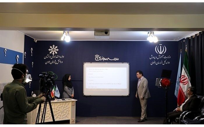 راه اندازی سامانه آموزش مجازی تولید شده توسط مدارس استعدادهای درخشان و برای استفاده عموم دانش‌آموزان