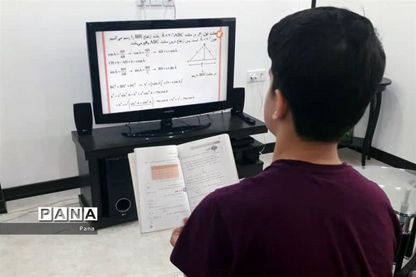 مدرسه‌مجازی در خانه‌های دانش‌آموزان مازندران