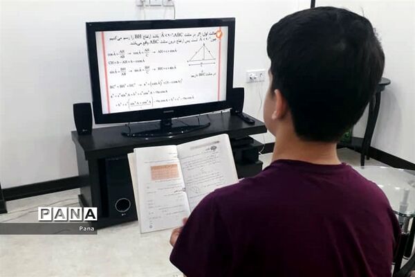 مدرسه‌مجازی در خانه‌های دانش‌آموزان مازندران