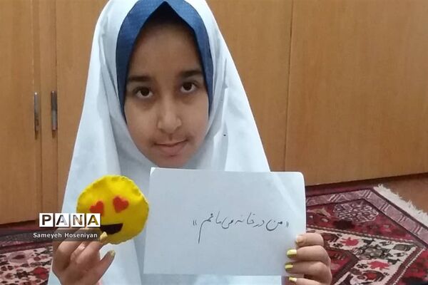 تهدیدی که به فرصت تبدیل شد