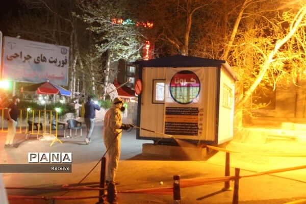 عملیات ضد عفونی و گندزدایی بیمارستان‌ها و معابر شیراز توسط پرسنل آتش نشانی