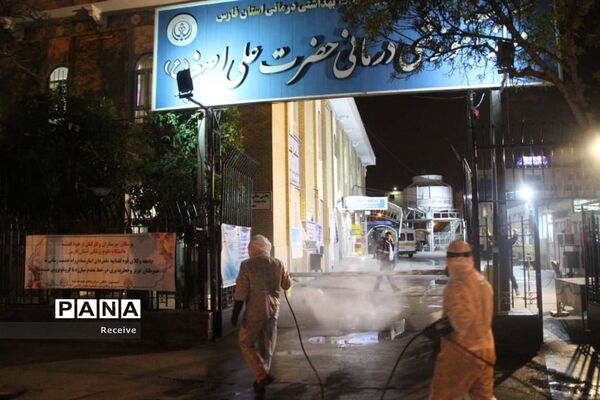 عملیات ضد عفونی و گندزدایی بیمارستان‌ها و معابر شیراز توسط پرسنل آتش نشانی