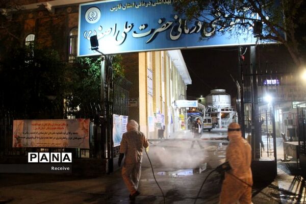 عملیات ضد عفونی و گندزدایی بیمارستان‌ها و معابر شیراز توسط پرسنل آتش نشانی