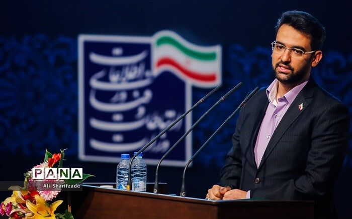 وزیر ارتباطات: کنار هم ایستادن، رمز آینده روشن است
