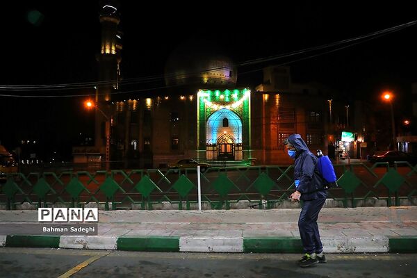 ضد عفونی کردن محله کوهک میدان رسالت تهران