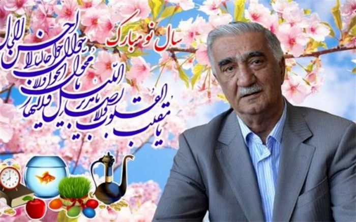 پیام نوروزی رئیس مجمع خیرین مدرسه ساز شهرستان های استان تهران