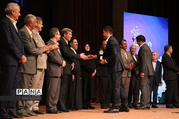 عکس‌های منتخب سال 1398  شهرستان‌های استان تهران