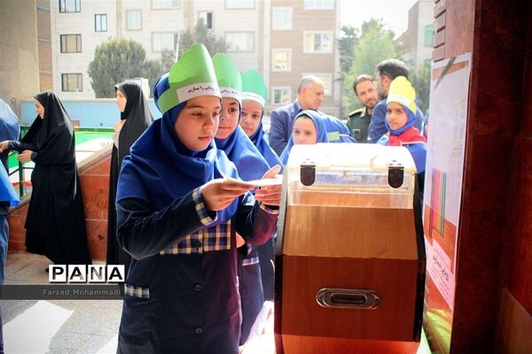 عکس‌های منتخب سال 1398  شهرستان‌های استان تهران