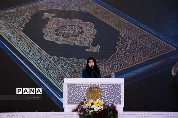 عکس‌های منتخب سال 1398  شهرستان‌های استان تهران
