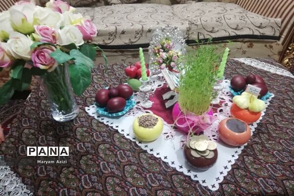 بهارانه