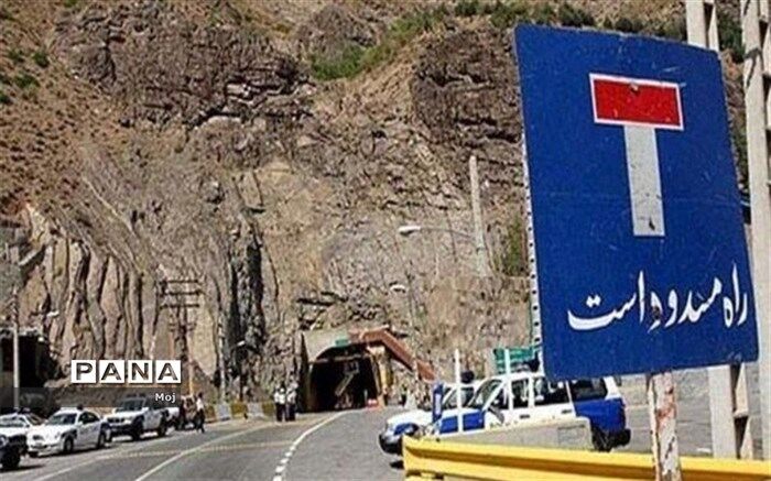 آخرین وضعیت راه‌های مسدود در سراسر کشور