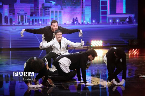 فصل جدید عصر جدید