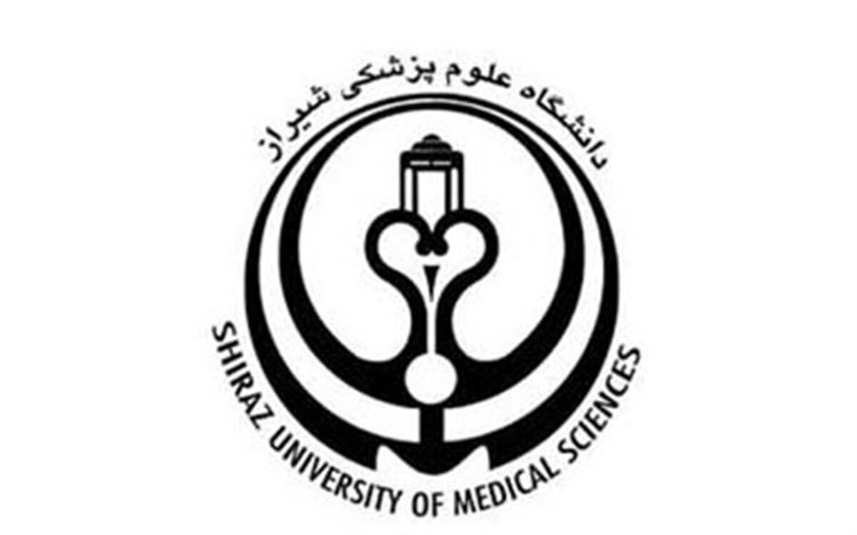 ارایه لیست مراکز رادیولوژی و آزمایشگاه های کشیک ایام تعطیل در سایت دانشگاه علوم پزشکی شیراز