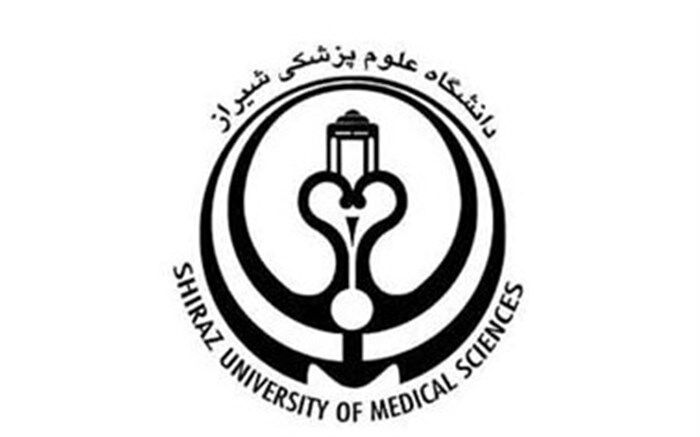 ارایه لیست مراکز رادیولوژی و آزمایشگاه های کشیک ایام تعطیل در سایت دانشگاه علوم پزشکی شیراز