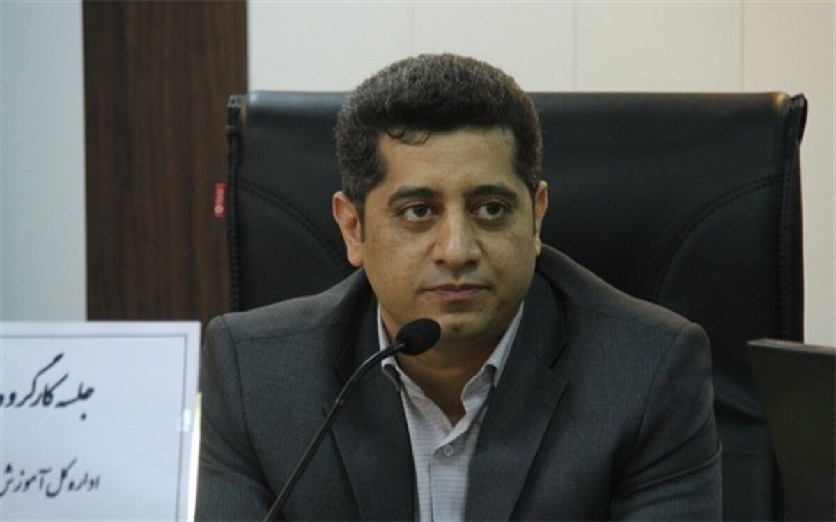 اهم اقدامات اداره کل امور اداری و تشکیلات آموزش و پرورش در سال 98
