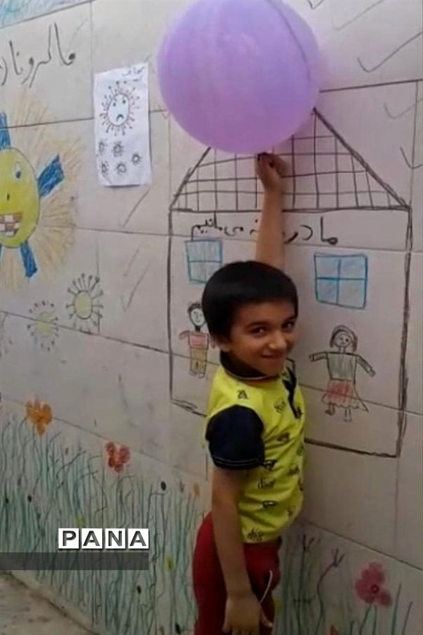 قرنطینه خانگی و نهادینه کردن شادی و امید بخشی در بحران