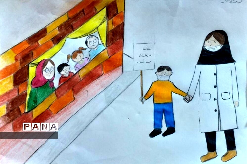 قرنطینه خانگی و نهادینه کردن شادی و امید بخشی در بحران