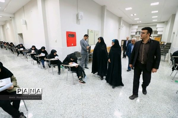 عکس‌های منتخب سال 1398 استان هرمزگان