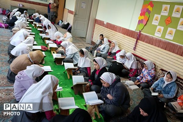  محفل انس با قرآن در دبستان آرمان