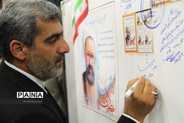 عکس‌های منتخب سال 1398 استان البرز