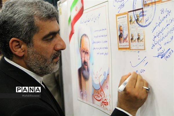 عکس‌های منتخب سال 1398 استان البرز