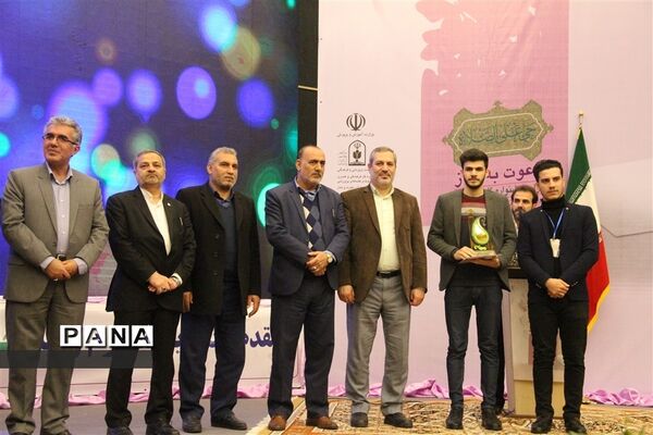 عکس‌های منتخب سال 1398 استان گلستان
