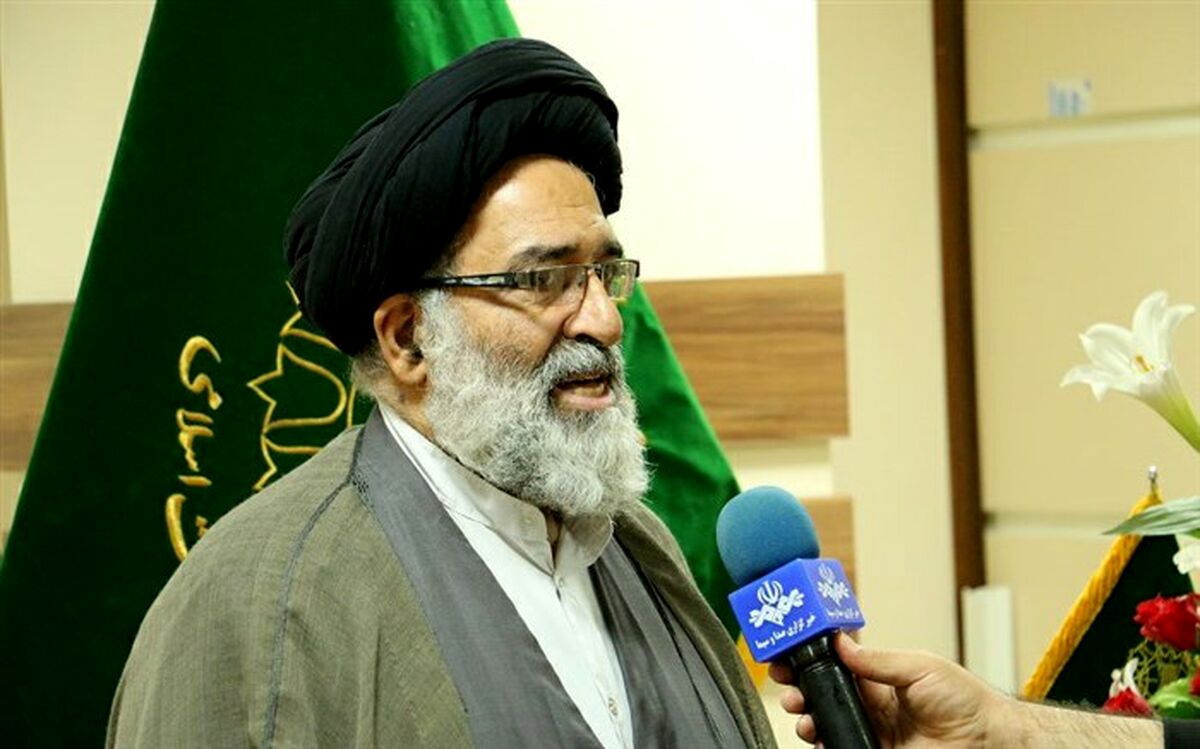 برگزاری مراسم  روزجمهوری اسلامی به صورت مجازی