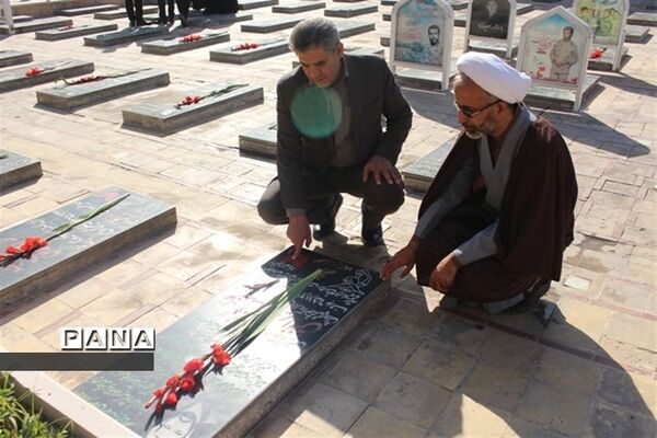 عکس‌های منتخب سال 1398 استان‌های اردبیل، چهارمحال بختیاری، گیلان، کرمان، کردستان و مرکزی