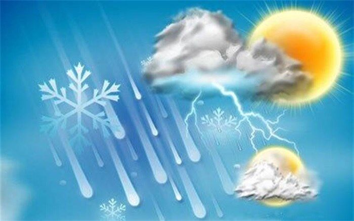 سازمان هواشناسی وضعیت جوی کشور را برای ۲۴ ساعت آینده اعلام کرد