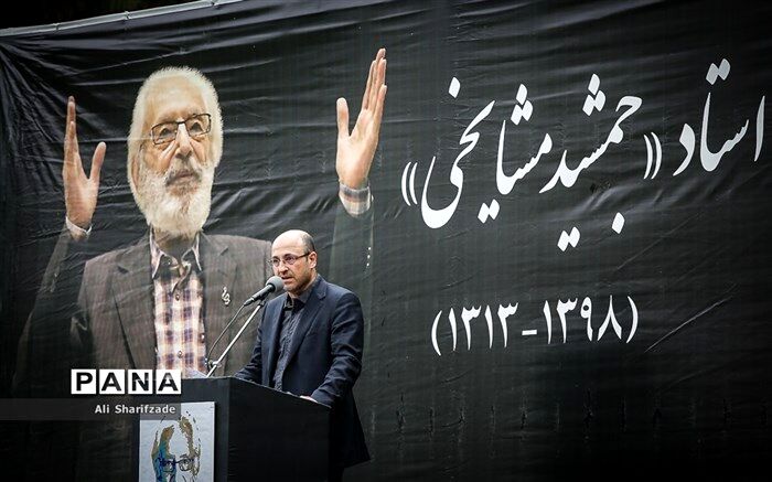 نظر جالب جمشید مشایخی درباره مهاجرت هنرمندان از ایران